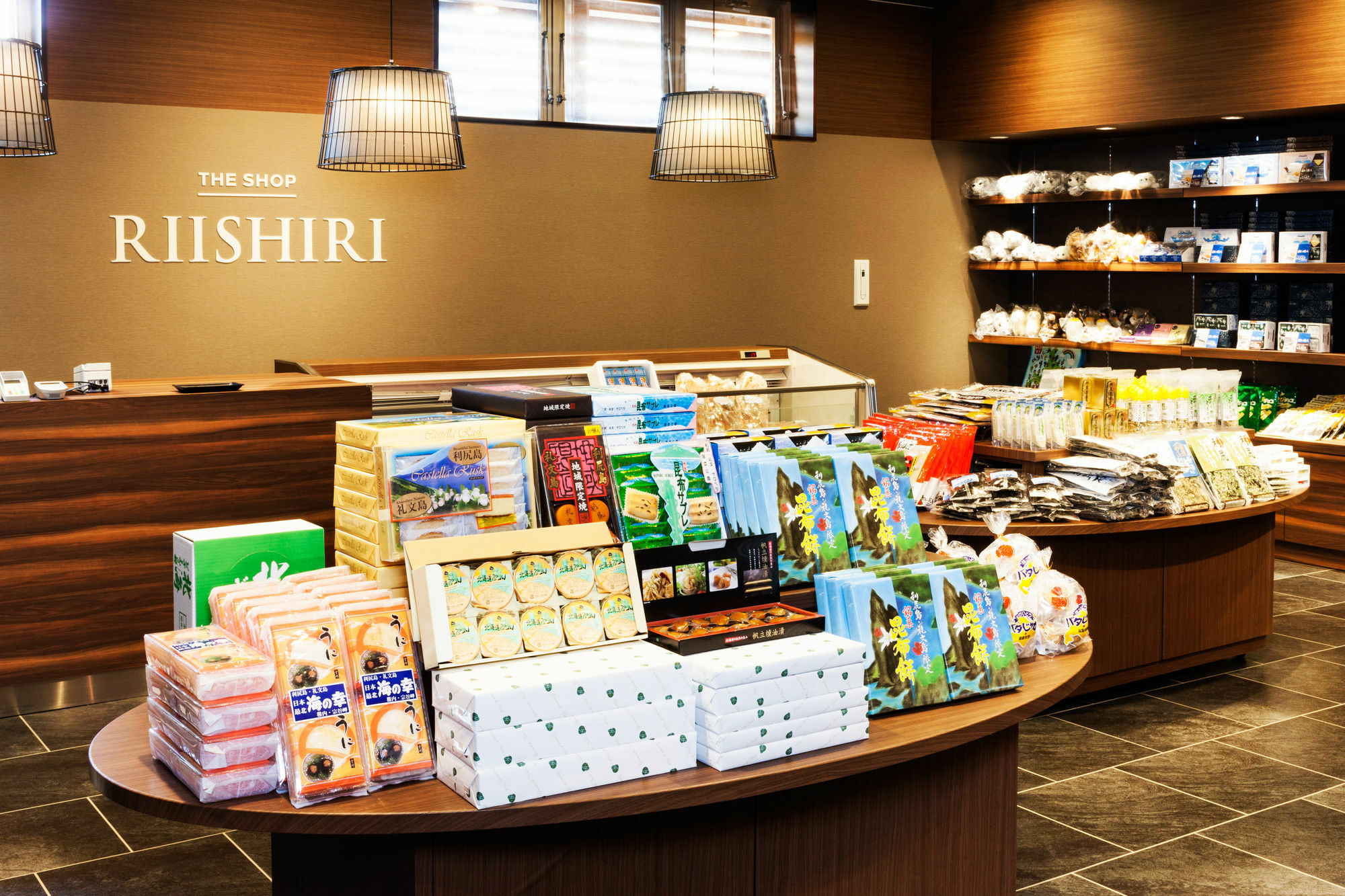 アイランド イン リシリ Rishiri エクステリア 写真